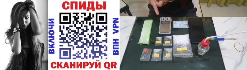 АМФЕТАМИН VHQ  Богородицк 
