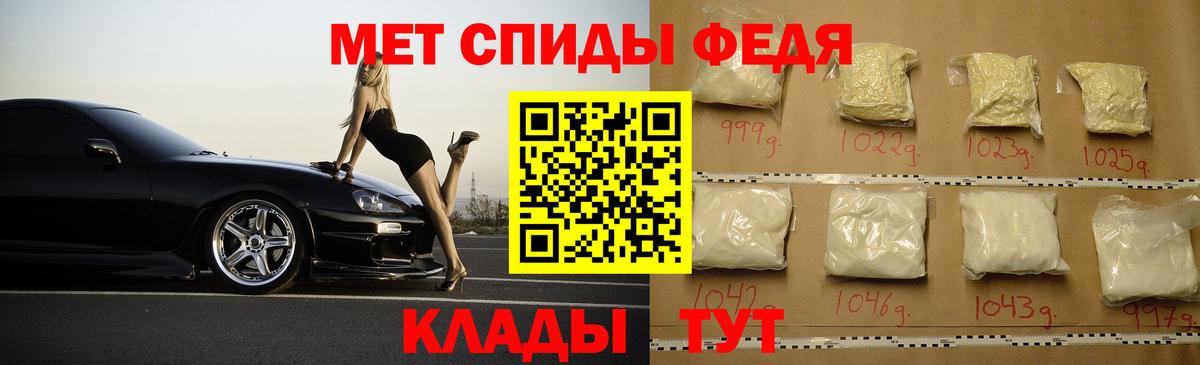 Богородицк  АМФ  АМФ  АМФ VHQ  Вход с VPN 