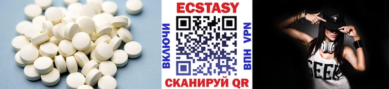 ЭКСТАЗИ 300 mg  даркнет сайт  Богородицк 
