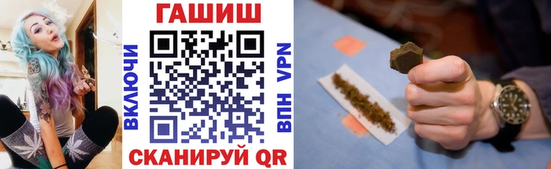 ГАШ AMNESIA HAZE Богородицк