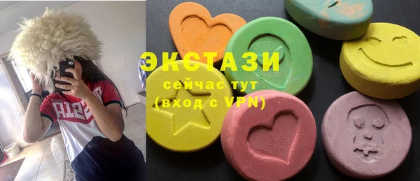 скорость Елизово