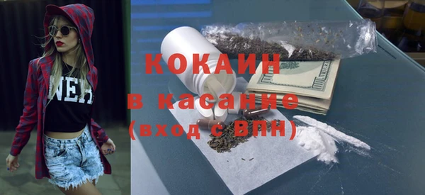 прущая мука Елабуга