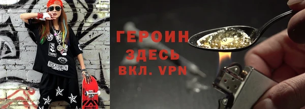 прущая мука Елабуга