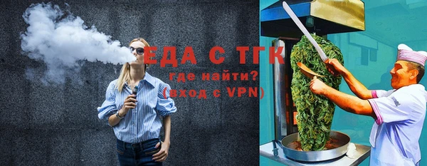 a pvp Заволжье