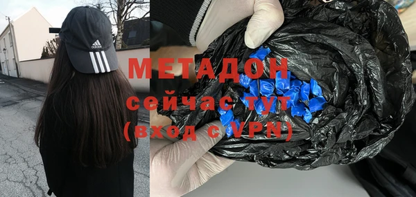 a pvp Заволжье