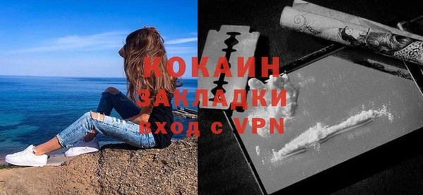 a pvp Заволжье