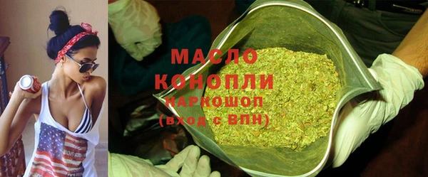 героин Заводоуковск