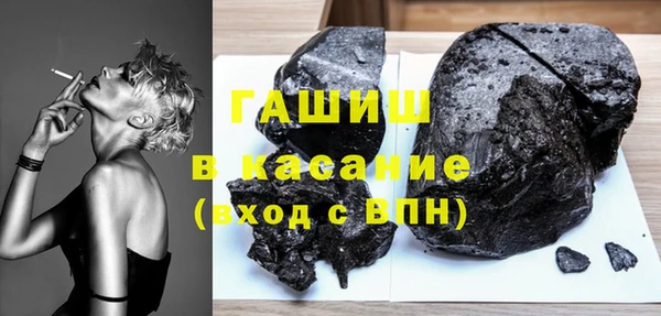 MESCALINE Ельня