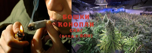 тгк Заволжск