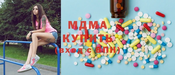 MESCALINE Ельня