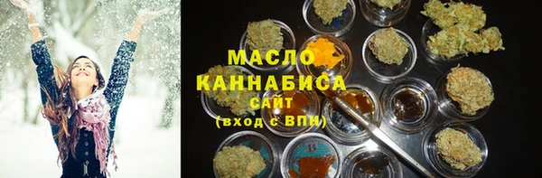 скорость Елизово
