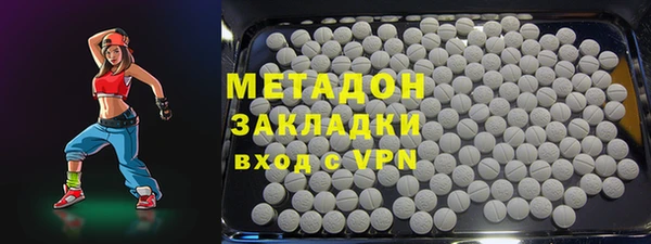 скорость Елизово