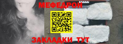 дурь Апшеронск