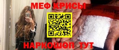 ALPHA-PVP Апрелевка