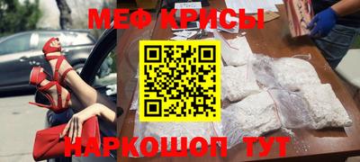 гашиш Аргун