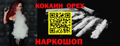 ALPHA-PVP Апрелевка