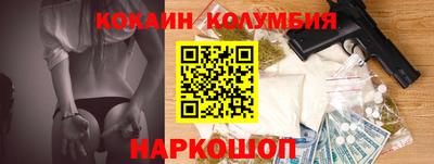 дурь Апшеронск