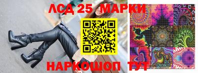 дурь Апшеронск