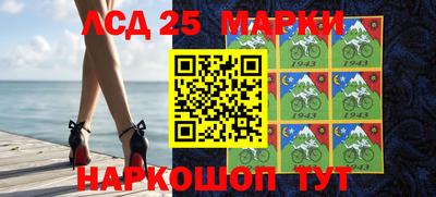 гашиш Аргун
