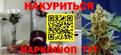 СК Апшеронск