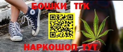 ALPHA-PVP Апрелевка