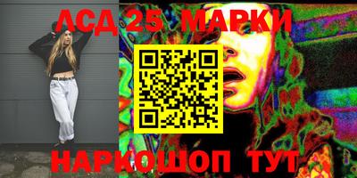 СК Апшеронск