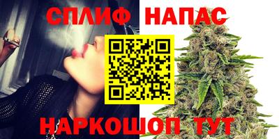 гашиш Аргун