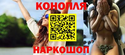 прущий лед Апрелевка
