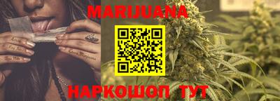 гашиш Аргун