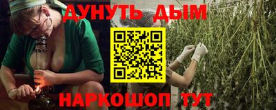 прущий лед Апрелевка