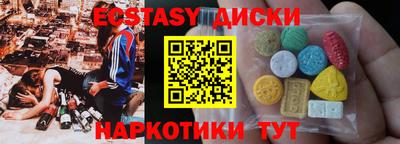 СК Апшеронск