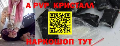 гашиш Аргун