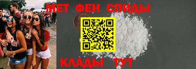 гашиш Аргун