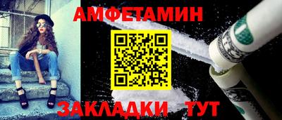 ALPHA-PVP Апрелевка