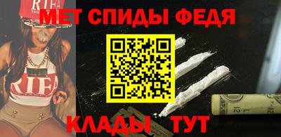 гашиш Аргун