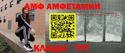 дурь Апшеронск