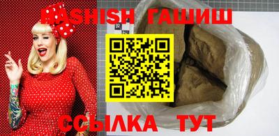 ALPHA-PVP Апрелевка