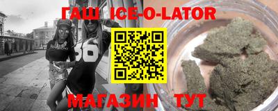 дурь Апшеронск