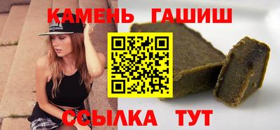 СК Апшеронск