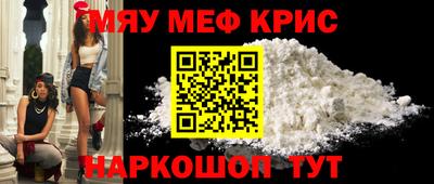 гашиш Аргун