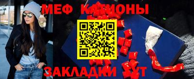 ALPHA-PVP Апрелевка