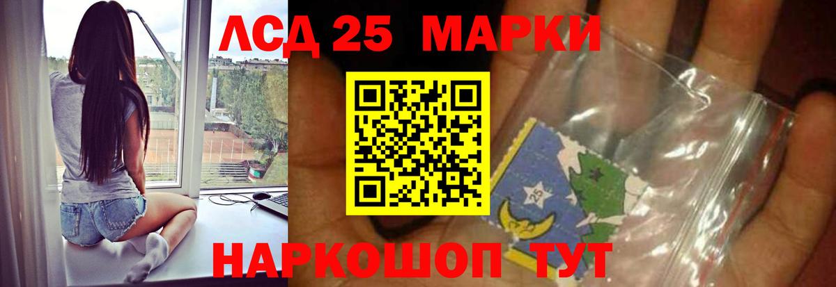 Конопля  Богородицк  Cocaine  Меф МЯУ МЯУ   Меф МЯУ МЯУ кристаллы 