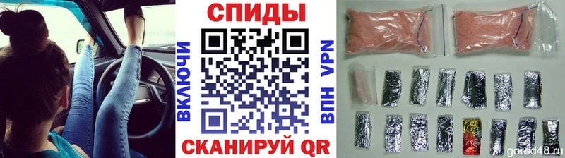 МЕТАМФЕТАМИН пудра  что такое наркотик  Богородицк 
